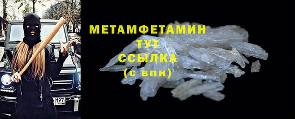 хмурый Фёдоровский