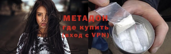 мефедрон Кущёвская