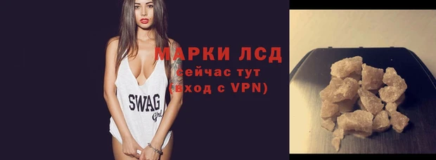 мефедрон Кущёвская
