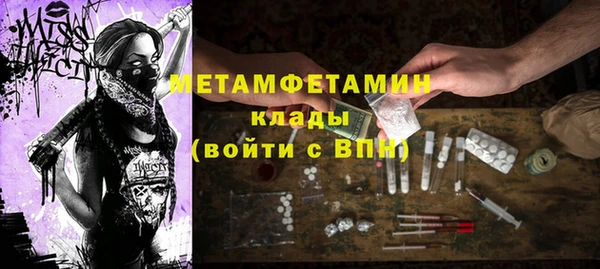 прущая мука Нестеровская