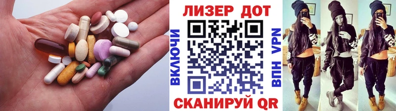 где найти наркотики  Бавлы  KRAKEN сайт  LSD-25 экстази кислота 